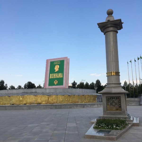 【まるで近未来都市】トルクメニスタンで見た変な建物シリーズ│陸海空トラベラー